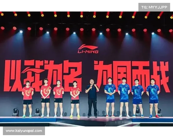 李宁签约法国女篮十年 长约巴黎奥运会发布定制战袍助力夺金 李宁签约法国女篮十年 长约巴黎奥运会发布定制战袍助力夺金