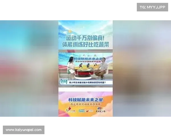 赵钰成长之路见证浑江体校科学选材与系统化培养模式的成功实践 赵钰成长之路见证浑江体校科学选材与系统化培养模式的成功实践
